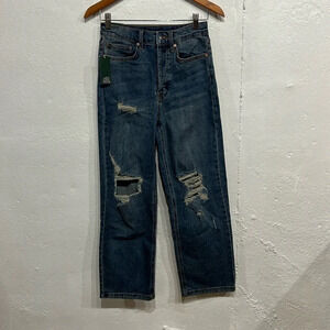 Wild Fable Button Fly Highest Rise Straight Jeans